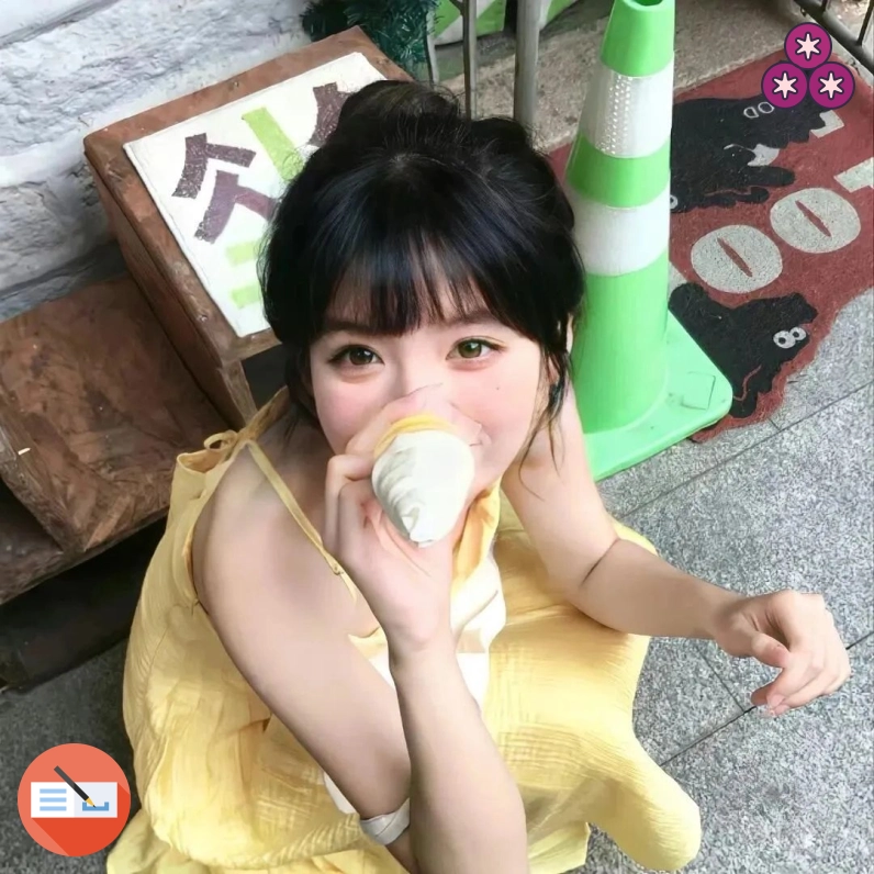头像