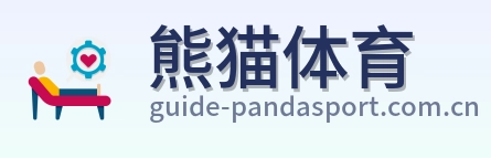 熊猫体育 logo